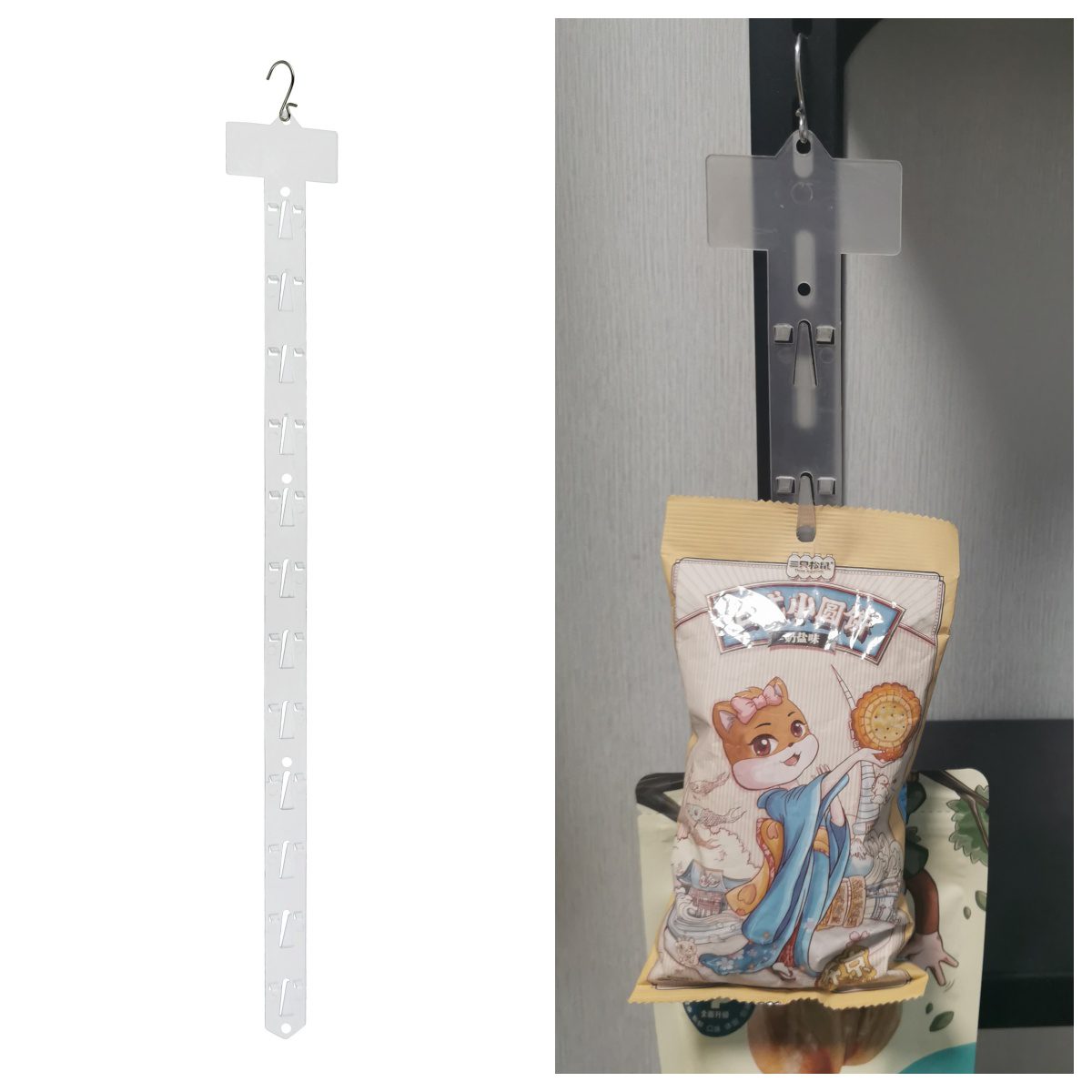 How to use supermarket Plastic hanging strips？